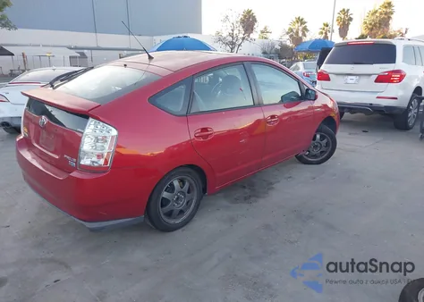 2008 Toyota Prius Touring из США, поврежденный, VIN JTDKB20U087699599